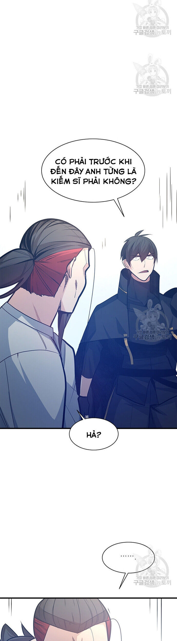 Hầm Ngục Hướng Dẫn Cấp Địa Ngục - Chapter 126 - Page 4