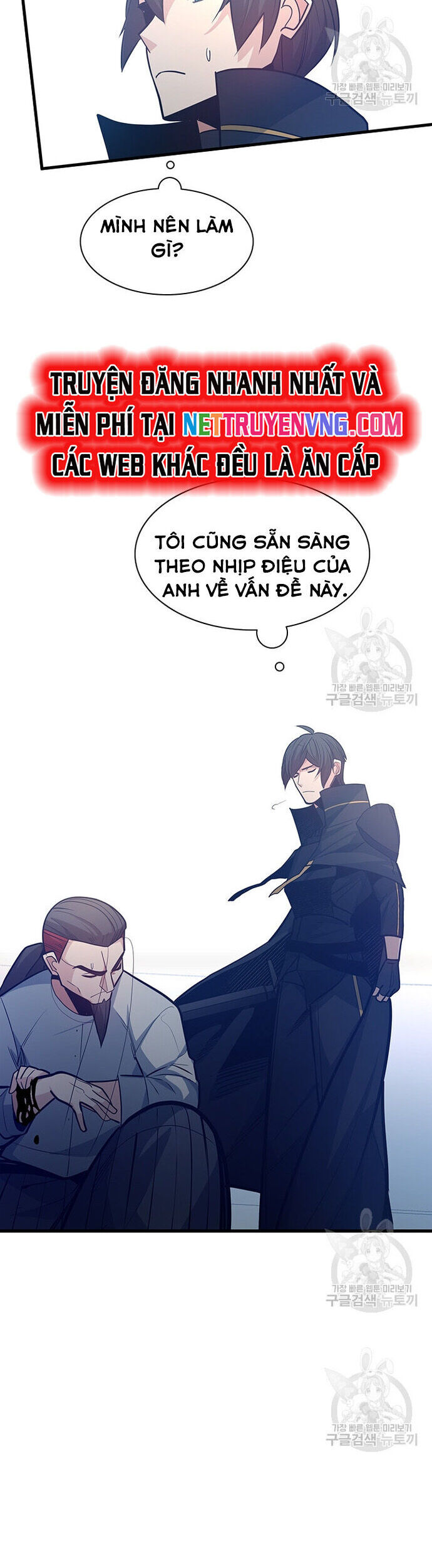 Hầm Ngục Hướng Dẫn Cấp Địa Ngục - Chapter 126 - Page 40