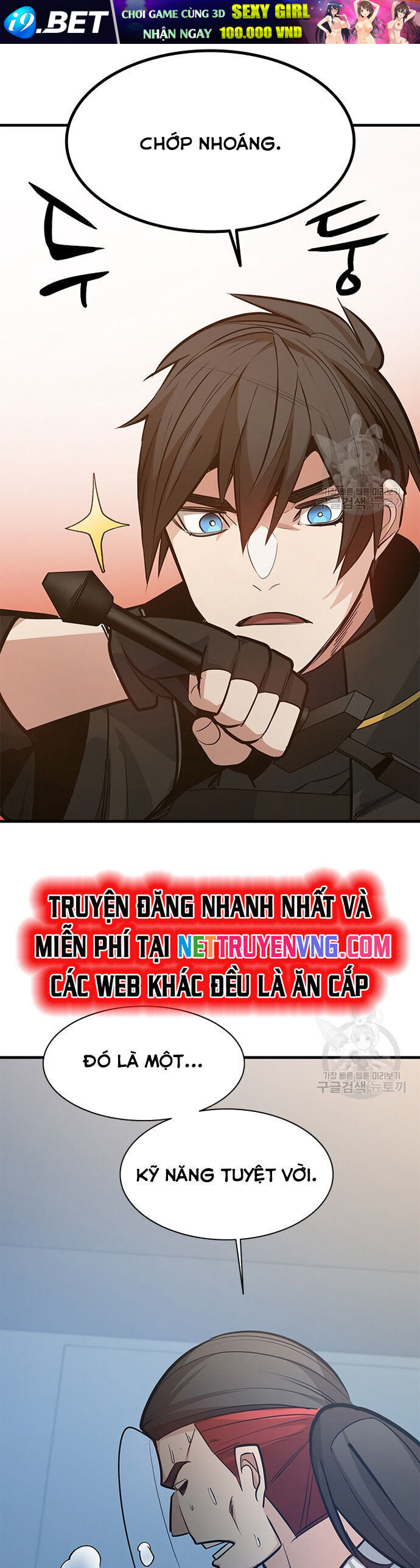 Hầm Ngục Hướng Dẫn Cấp Địa Ngục - Chapter 126 - Page 41