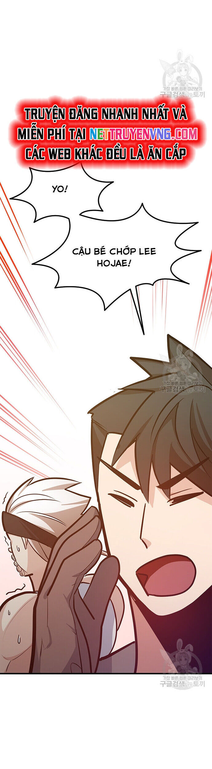 Hầm Ngục Hướng Dẫn Cấp Địa Ngục - Chapter 126 - Page 44