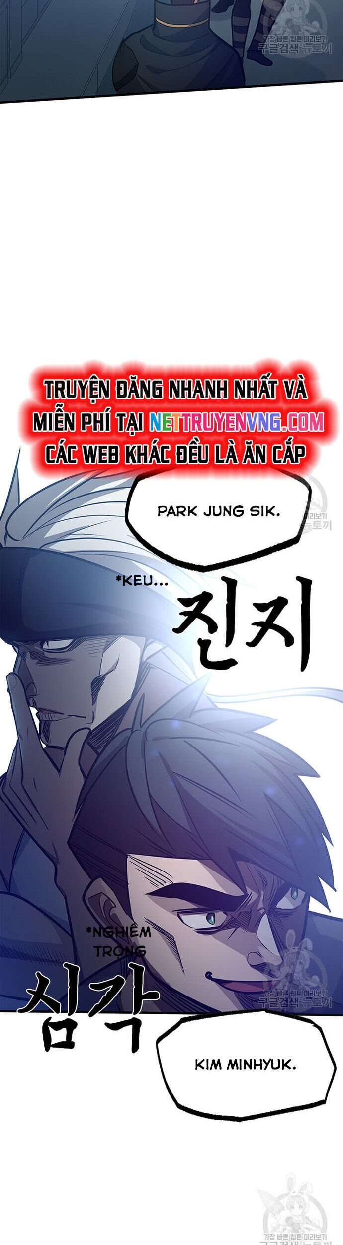 Hầm Ngục Hướng Dẫn Cấp Địa Ngục - Chapter 126 - Page 46