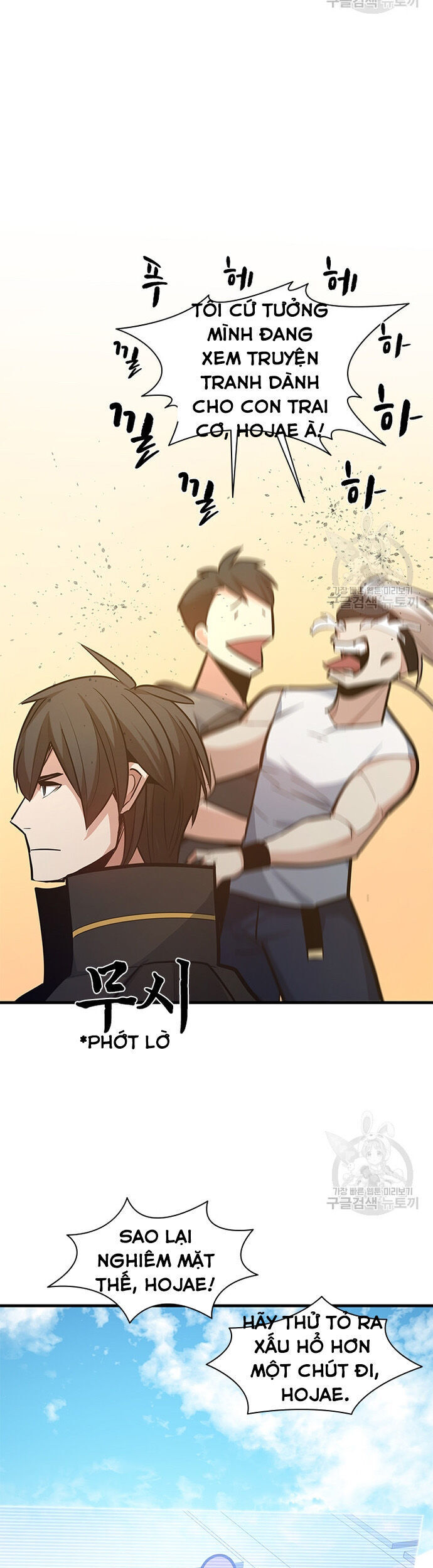 Hầm Ngục Hướng Dẫn Cấp Địa Ngục - Chapter 126 - Page 47