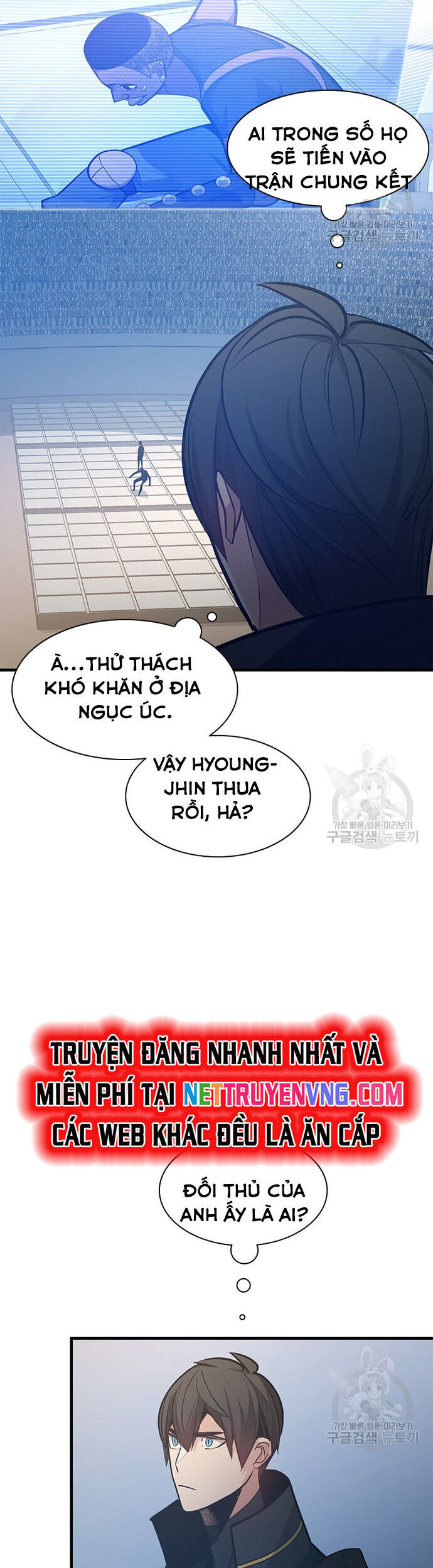 Hầm Ngục Hướng Dẫn Cấp Địa Ngục - Chapter 126 - Page 48
