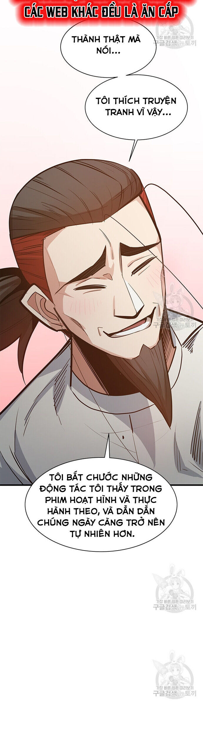 Hầm Ngục Hướng Dẫn Cấp Địa Ngục - Chapter 126 - Page 6