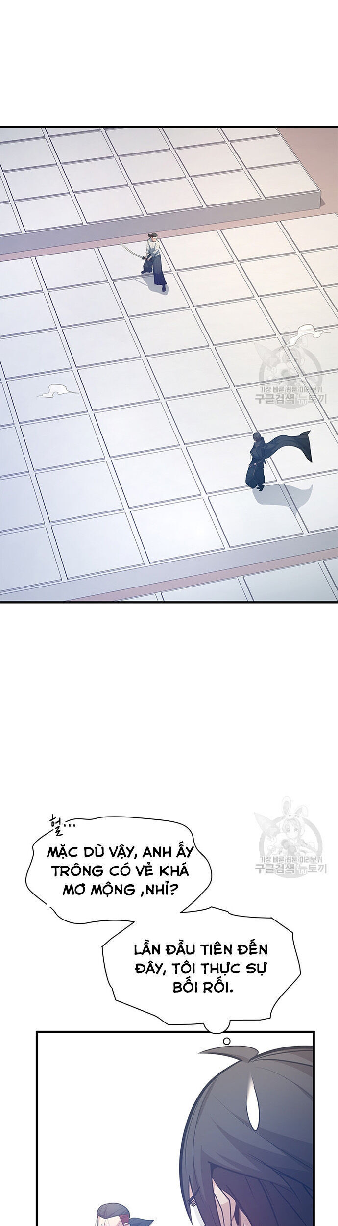 Hầm Ngục Hướng Dẫn Cấp Địa Ngục - Chapter 126 - Page 7