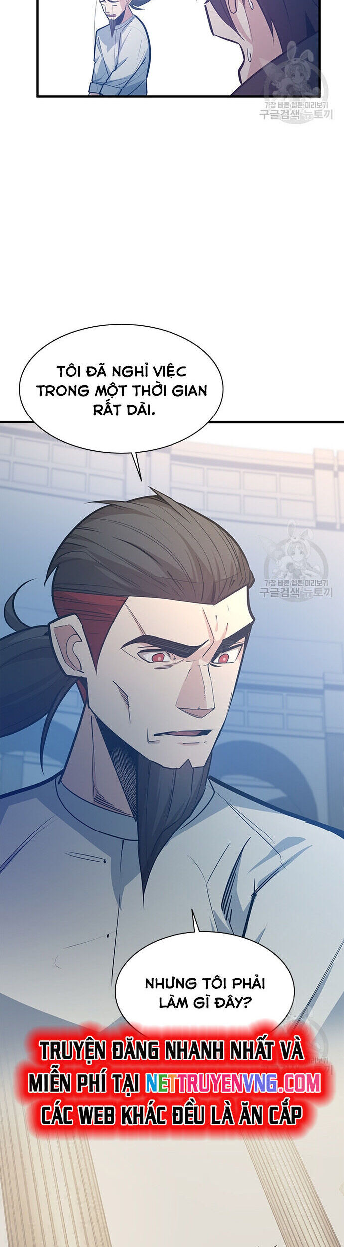 Hầm Ngục Hướng Dẫn Cấp Địa Ngục - Chapter 126 - Page 8