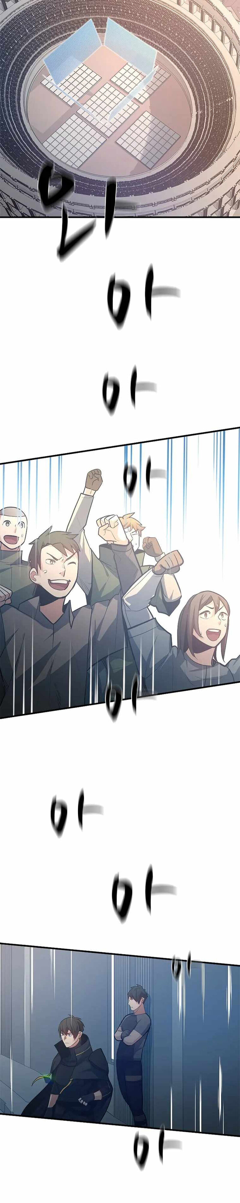 Hầm Ngục Hướng Dẫn Cấp Địa Ngục - Chapter 127 - Page 15