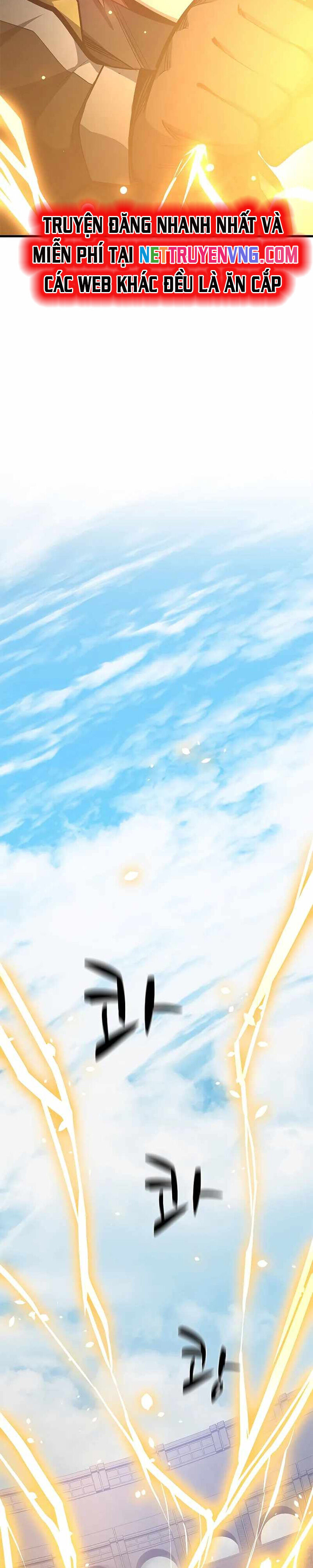 Hầm Ngục Hướng Dẫn Cấp Địa Ngục - Chapter 127 - Page 3