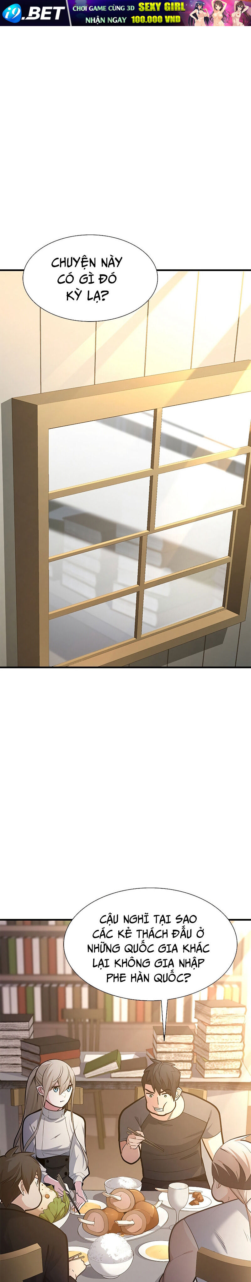 Hầm Ngục Hướng Dẫn Cấp Địa Ngục - Chapter 129 - Page 33