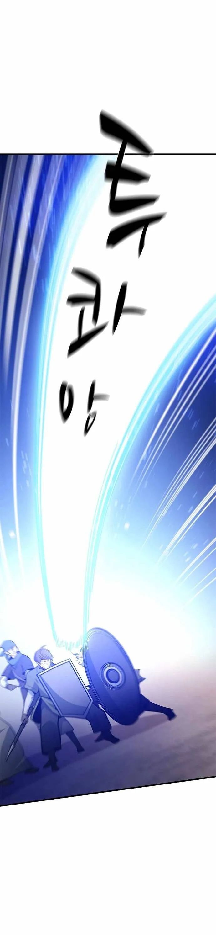 Hầm Ngục Hướng Dẫn Cấp Địa Ngục - Chapter 131 - Page 44