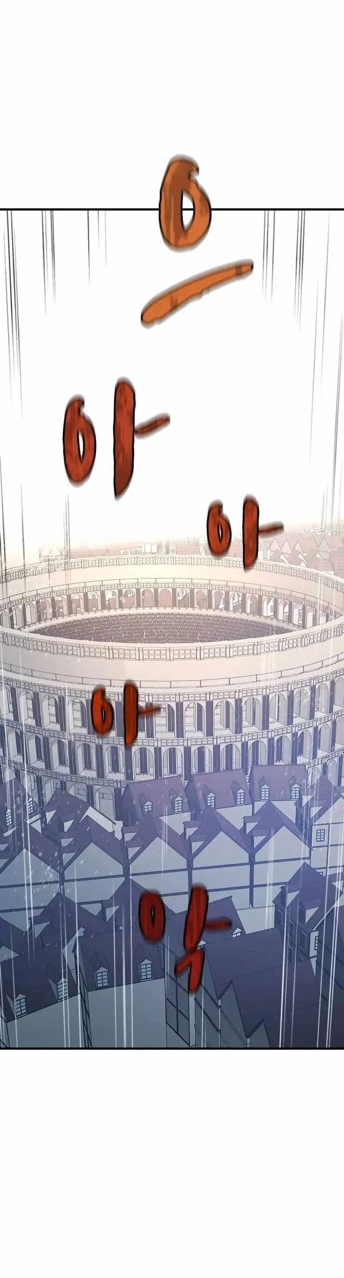 Hầm Ngục Hướng Dẫn Cấp Địa Ngục - Chapter 132 - Page 7