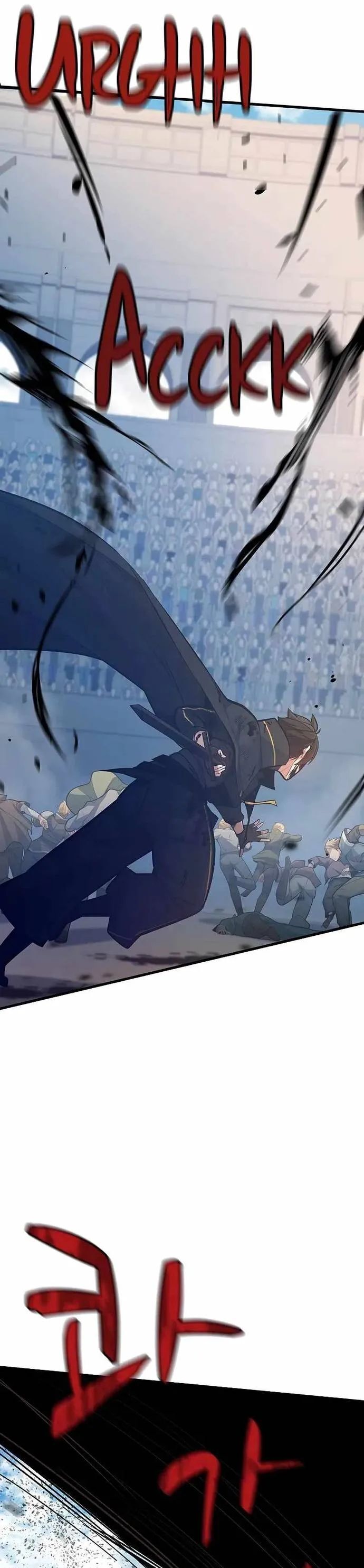 Hầm Ngục Hướng Dẫn Cấp Địa Ngục - Chapter 132 - Page 8