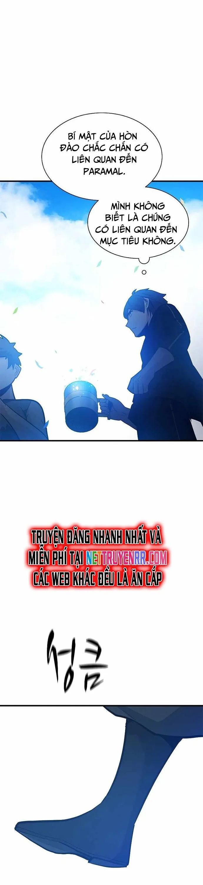 Hầm Ngục Hướng Dẫn Cấp Địa Ngục - Chapter 135 - Page 25