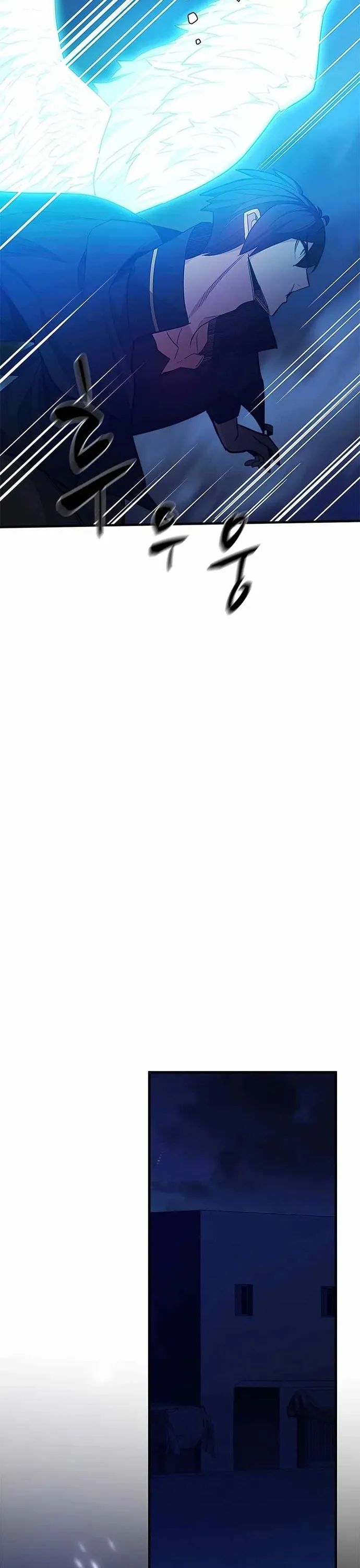 Hầm Ngục Hướng Dẫn Cấp Địa Ngục - Chapter 136 - Page 23