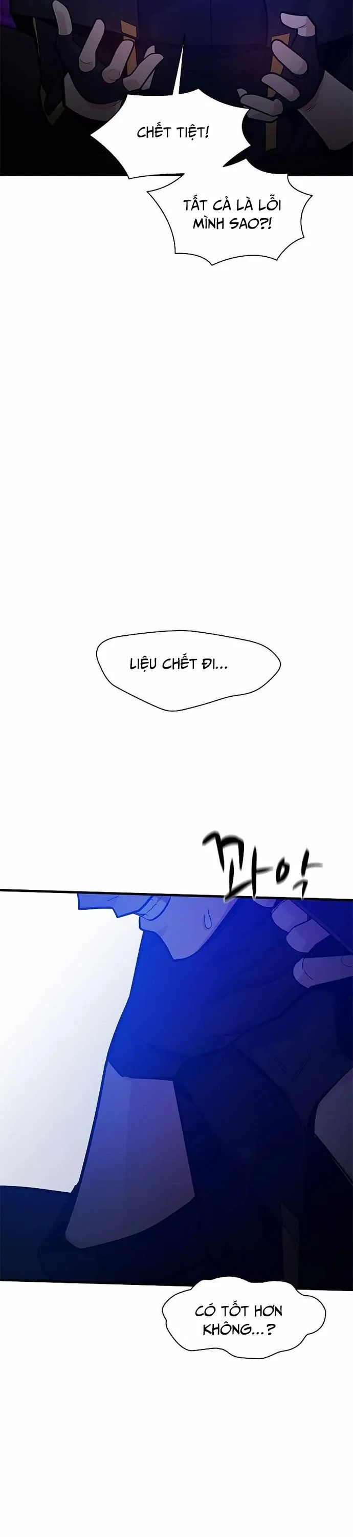 Hầm Ngục Hướng Dẫn Cấp Địa Ngục - Chapter 137 - Page 24