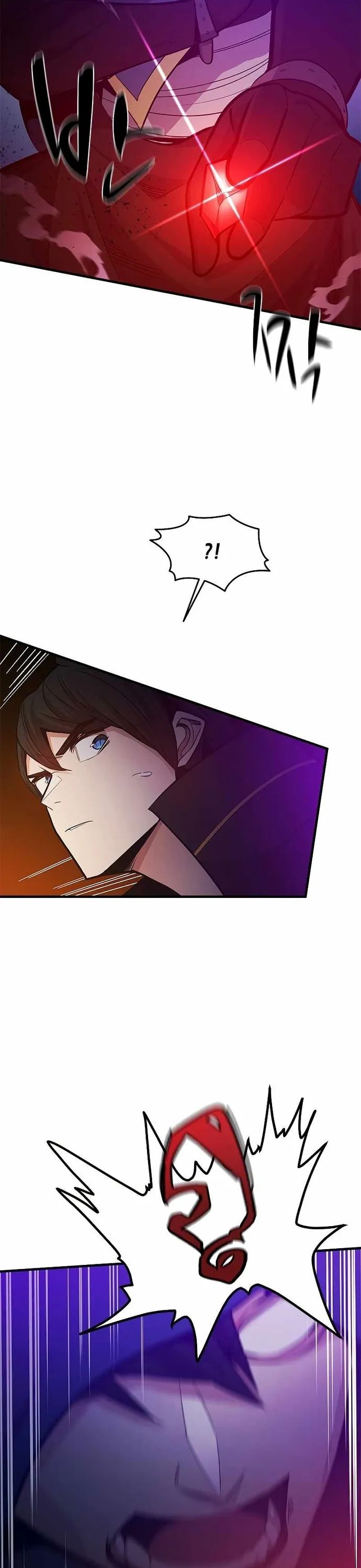 Hầm Ngục Hướng Dẫn Cấp Địa Ngục - Chapter 137 - Page 9