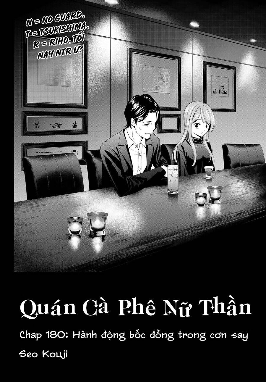 Quán Cà Phê Nữ Thần - Chapter 180 - Page 3