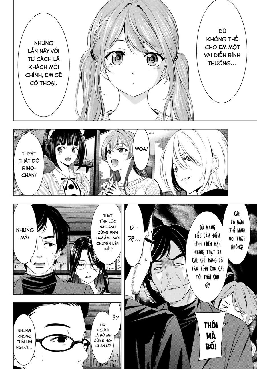 Quán Cà Phê Nữ Thần - Chapter 181 - Page 11