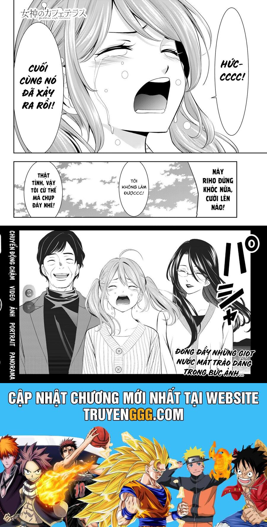 Quán Cà Phê Nữ Thần - Chapter 181 - Page 19