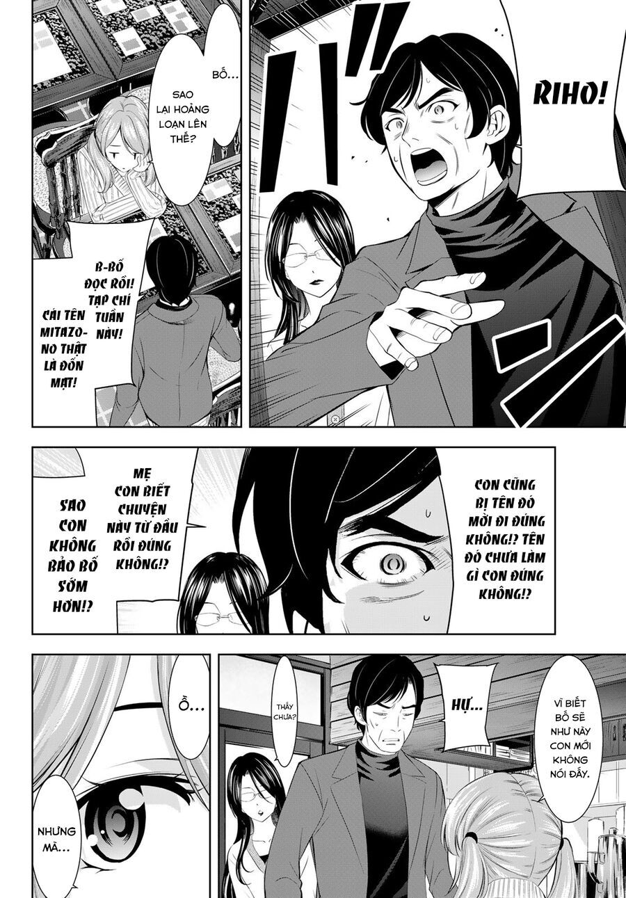 Quán Cà Phê Nữ Thần - Chapter 181 - Page 7