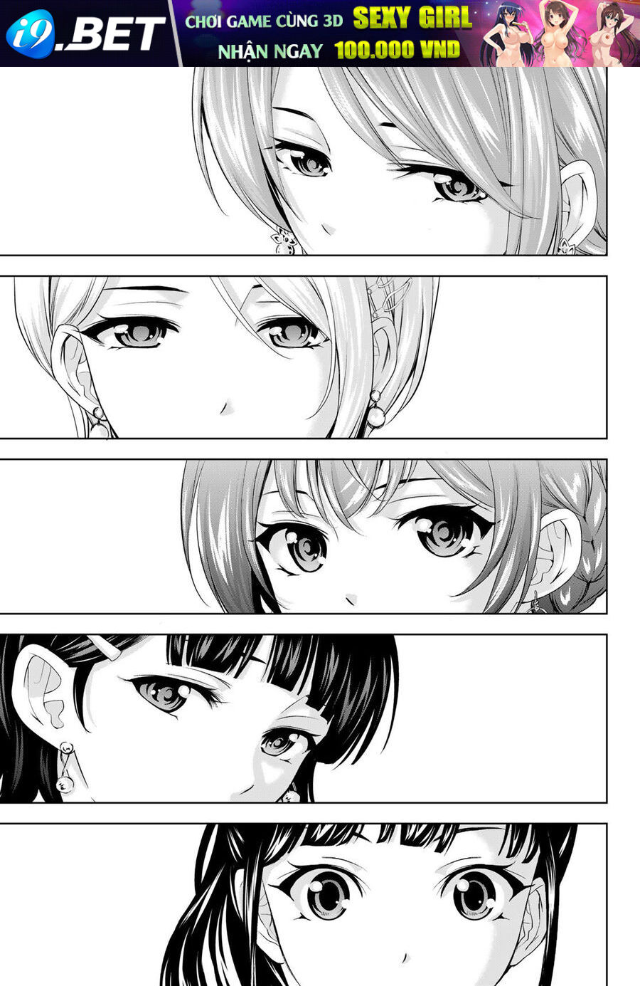 Quán Cà Phê Nữ Thần - Chapter 182 - Page 12