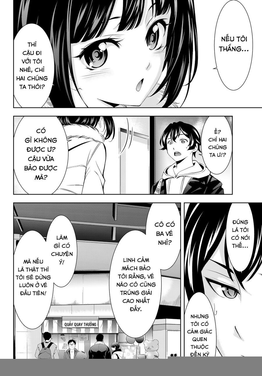 Quán Cà Phê Nữ Thần - Chapter 183 - Page 17