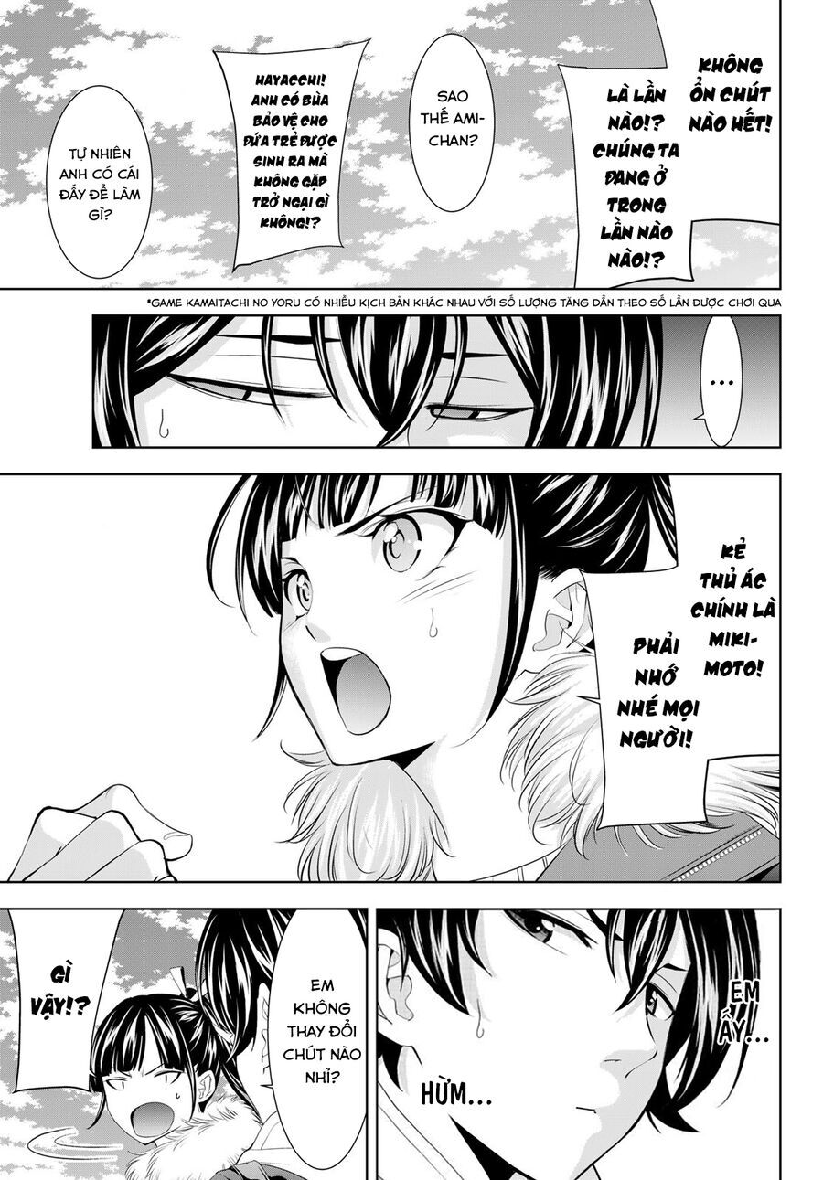 Quán Cà Phê Nữ Thần - Chapter 184 - Page 13