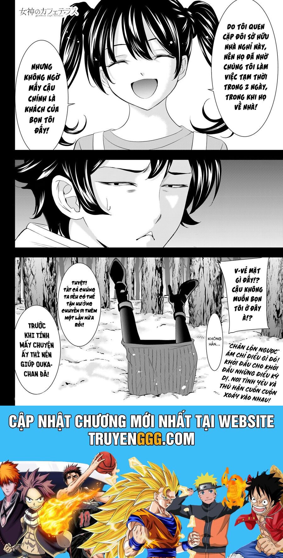 Quán Cà Phê Nữ Thần - Chapter 184 - Page 19