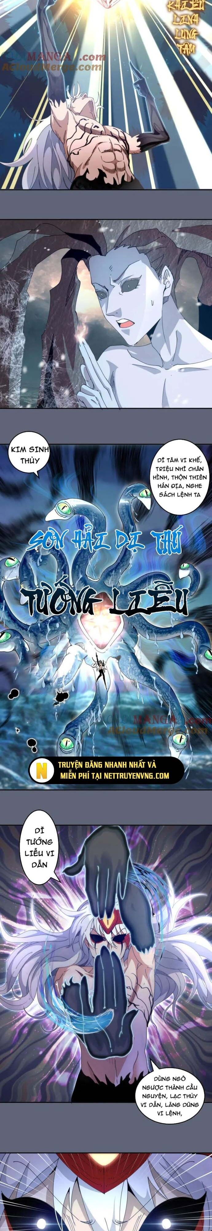 Cao Đẳng Linh Hồn - Chapter 320 - Page 5