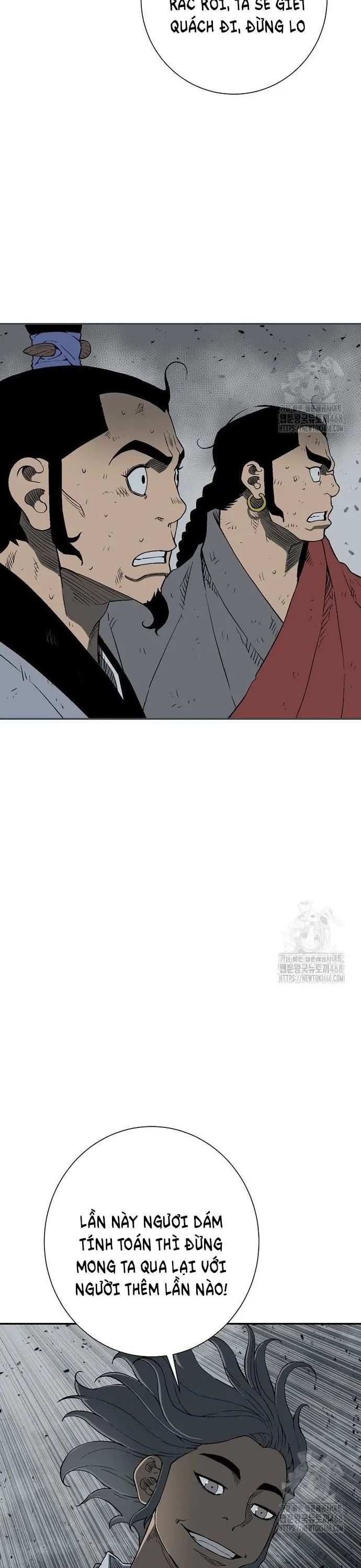 Vĩ Linh Kiếm Tiên - Chapter 101 - Page 11