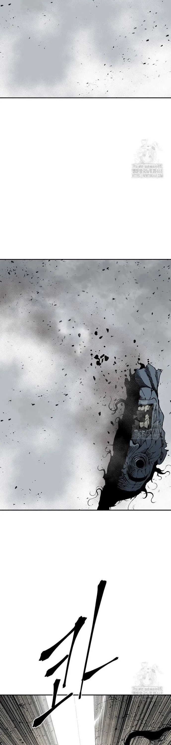 Vĩ Linh Kiếm Tiên - Chapter 101 - Page 17