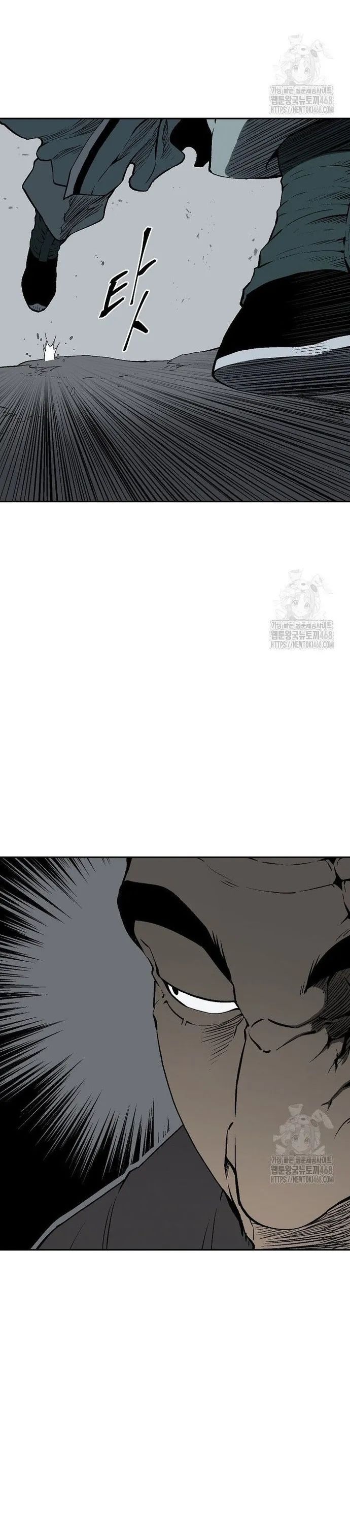 Vĩ Linh Kiếm Tiên - Chapter 101 - Page 34