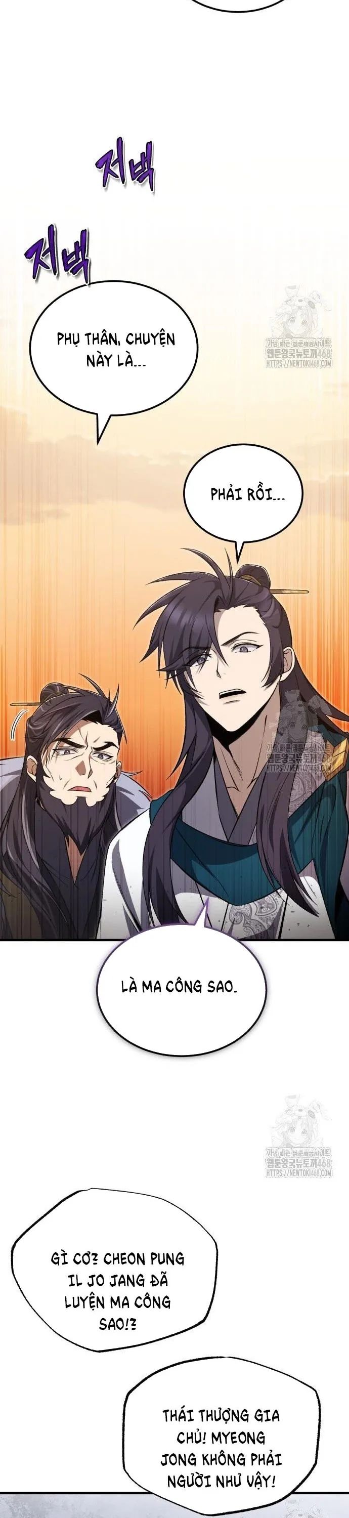 Đệ Nhất Võ Sư, Baek Cao Thủ - Chapter 116 - Page 21