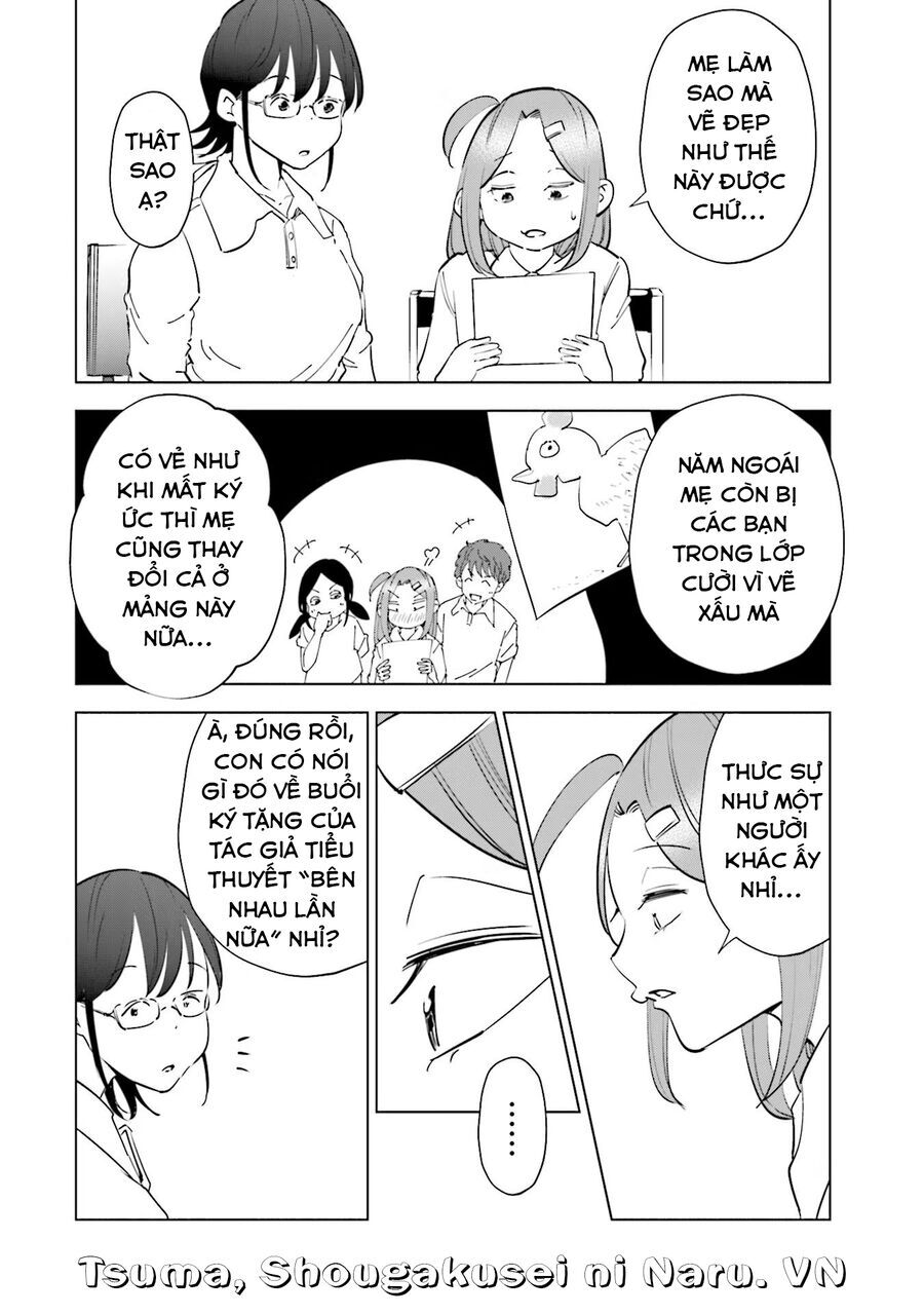 Tsuma, Shougakusei Ni Naru. - Chapter 81 - Page 11