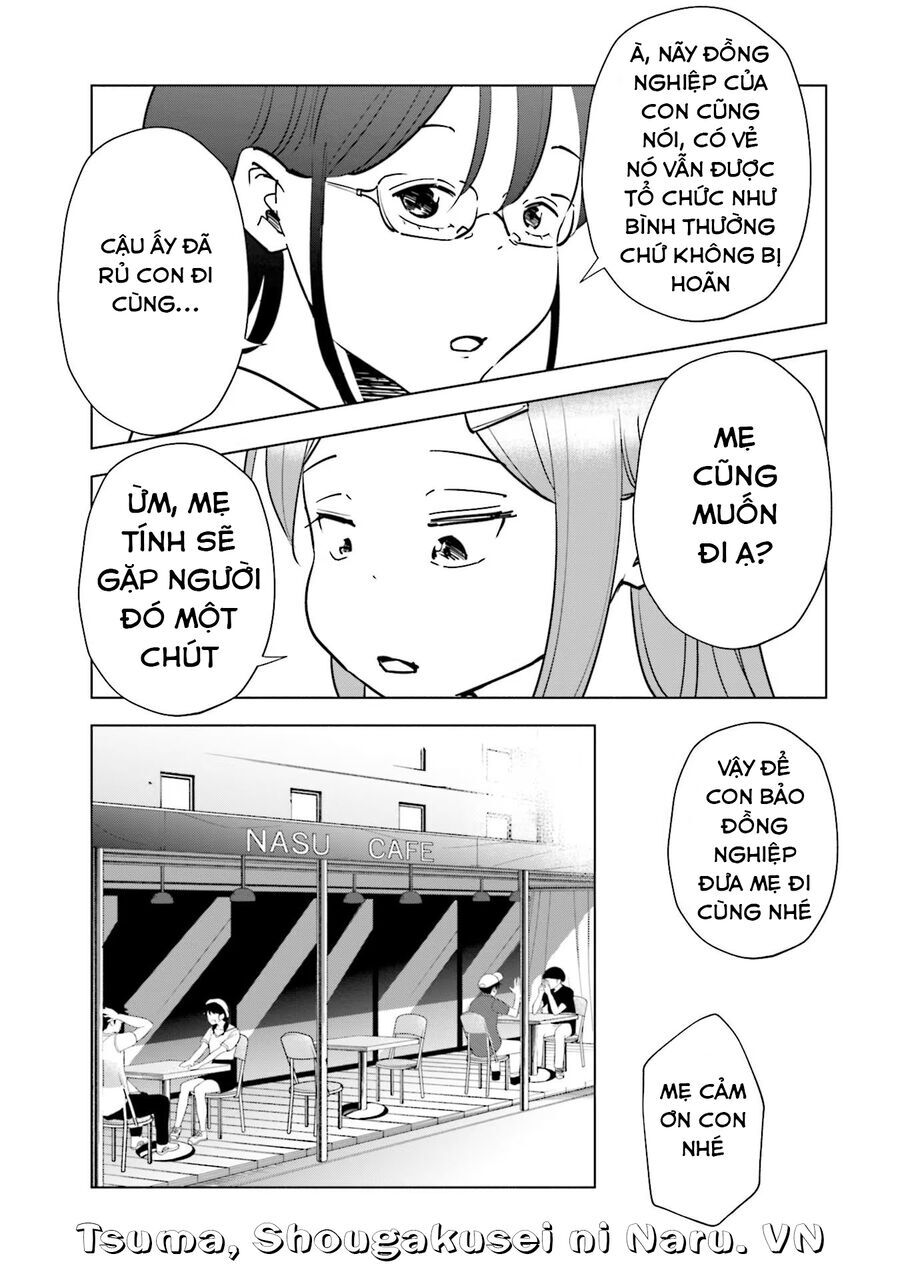 Tsuma, Shougakusei Ni Naru. - Chapter 81 - Page 12