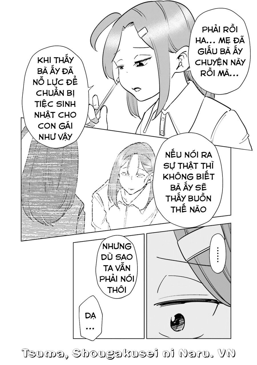 Tsuma, Shougakusei Ni Naru. - Chapter 81 - Page 9