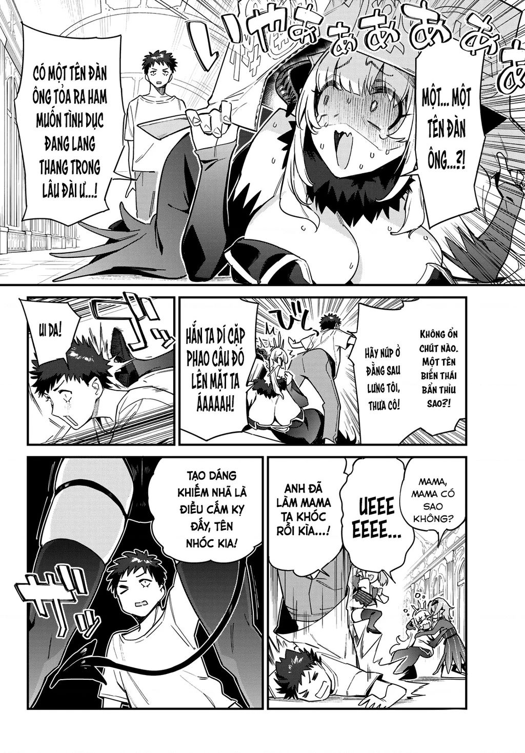 Kanan-sama Dễ Dụ Thật Đấy! - Chapter 31 - Page 5