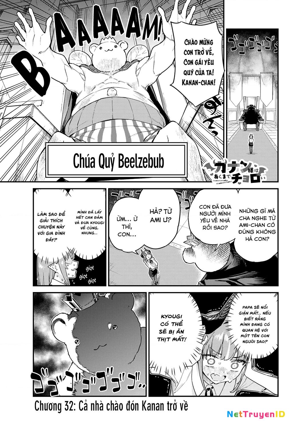 Kanan-sama Dễ Dụ Thật Đấy! - Chapter 32 - Page 3