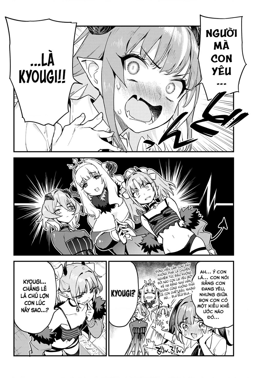 Kanan-sama Dễ Dụ Thật Đấy! - Chapter 32 - Page 6