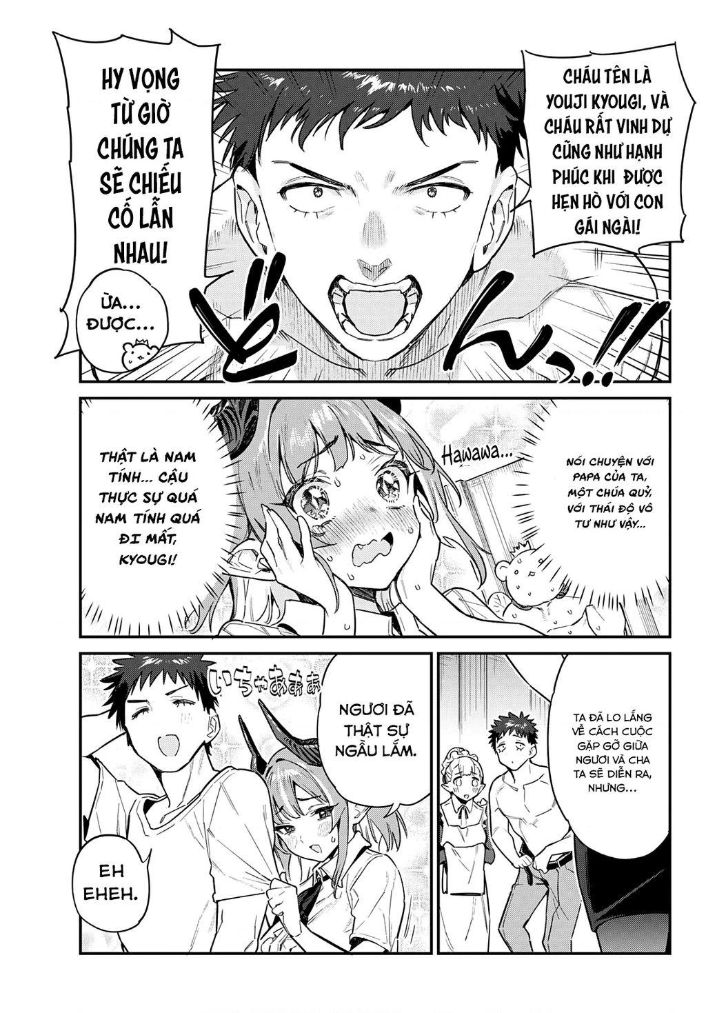 Kanan-sama Dễ Dụ Thật Đấy! - Chapter 32 - Page 9