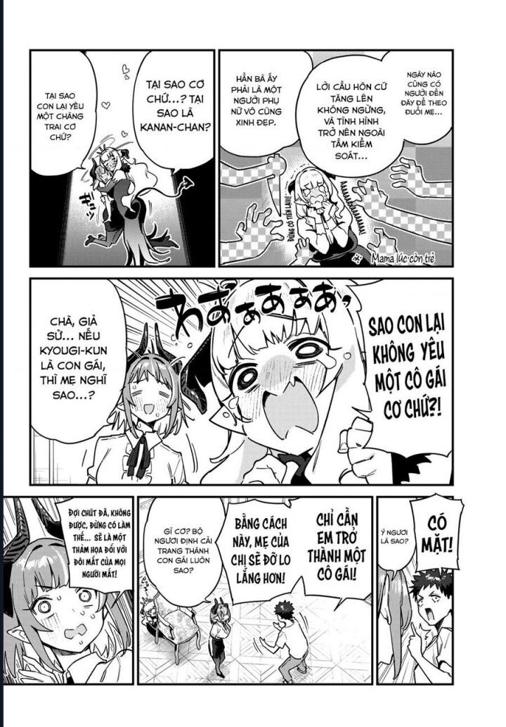 Kanan-sama Dễ Dụ Thật Đấy! - Chapter 33 - Page 5