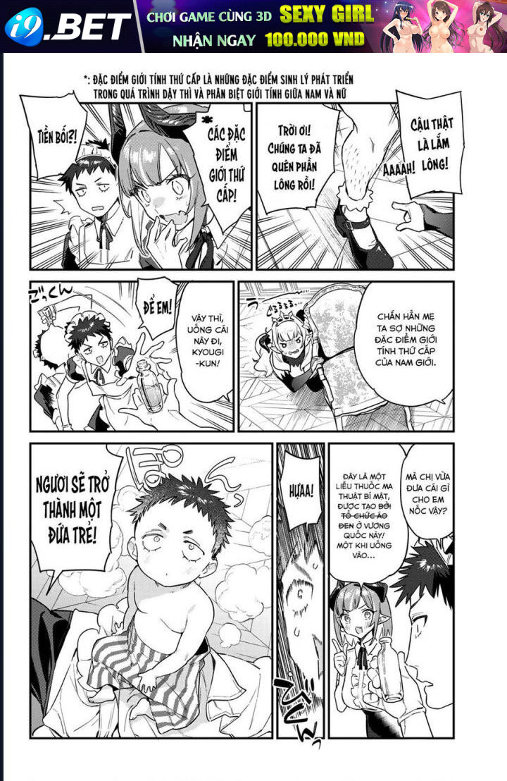 Kanan-sama Dễ Dụ Thật Đấy! - Chapter 33 - Page 7