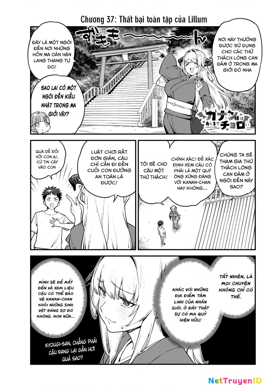 Kanan-sama Dễ Dụ Thật Đấy! - Chapter 37 - Page 3