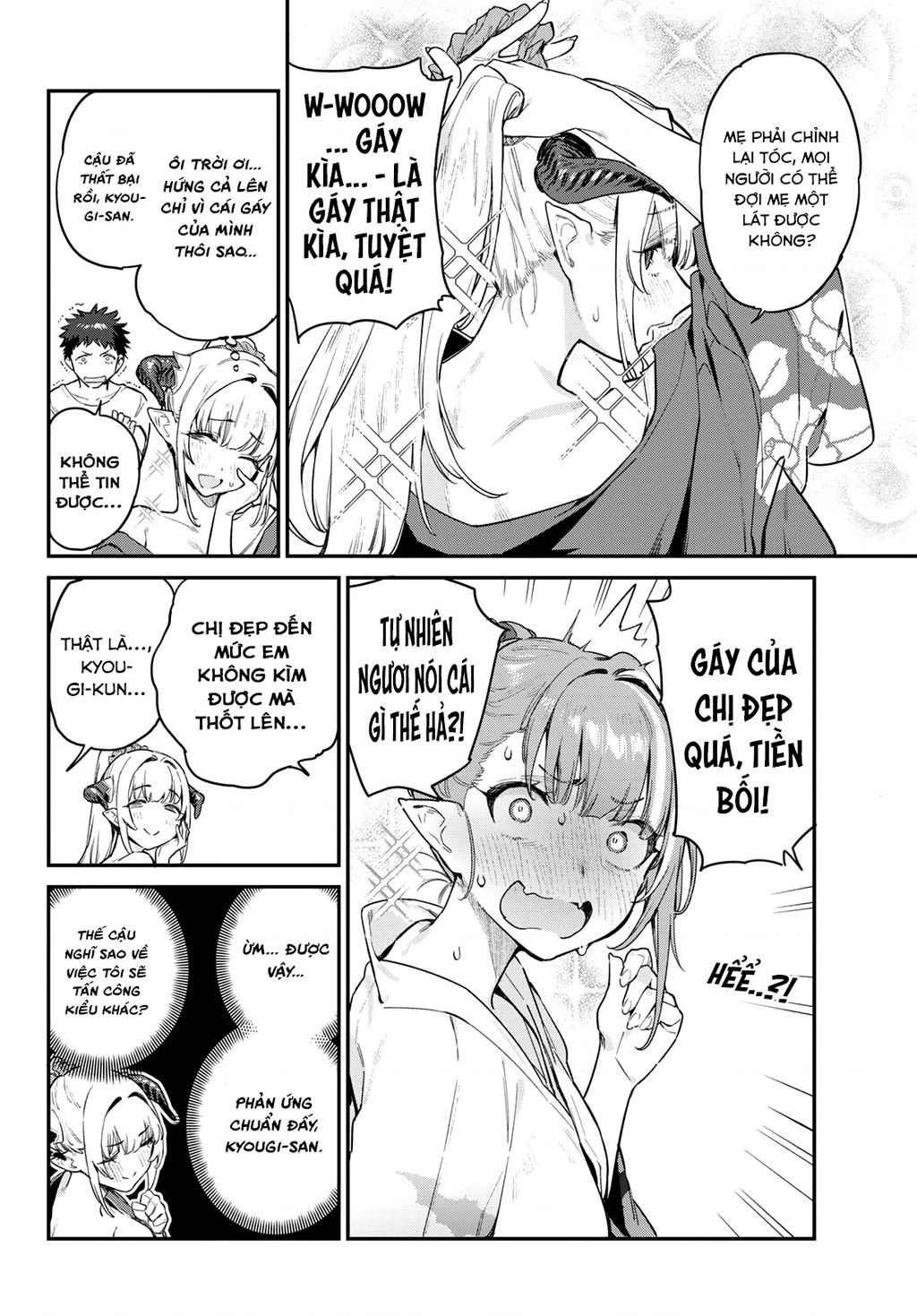 Kanan-sama Dễ Dụ Thật Đấy! - Chapter 37 - Page 6