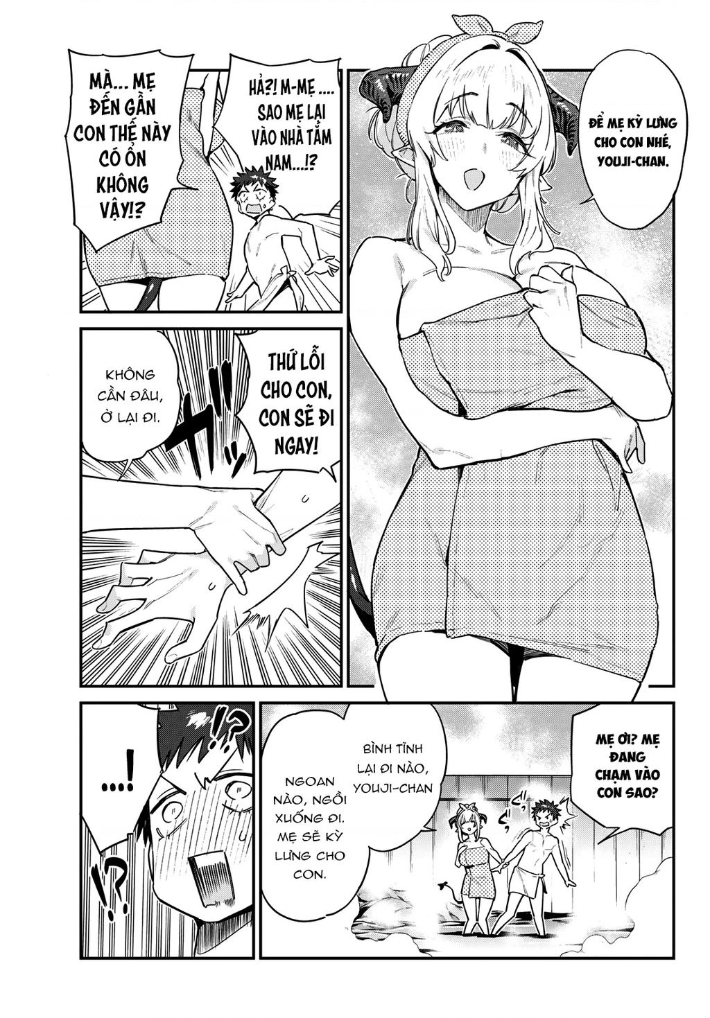 Kanan-sama Dễ Dụ Thật Đấy! - Chapter 39 - Page 5