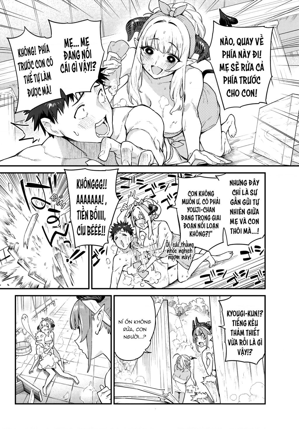 Kanan-sama Dễ Dụ Thật Đấy! - Chapter 39 - Page 8