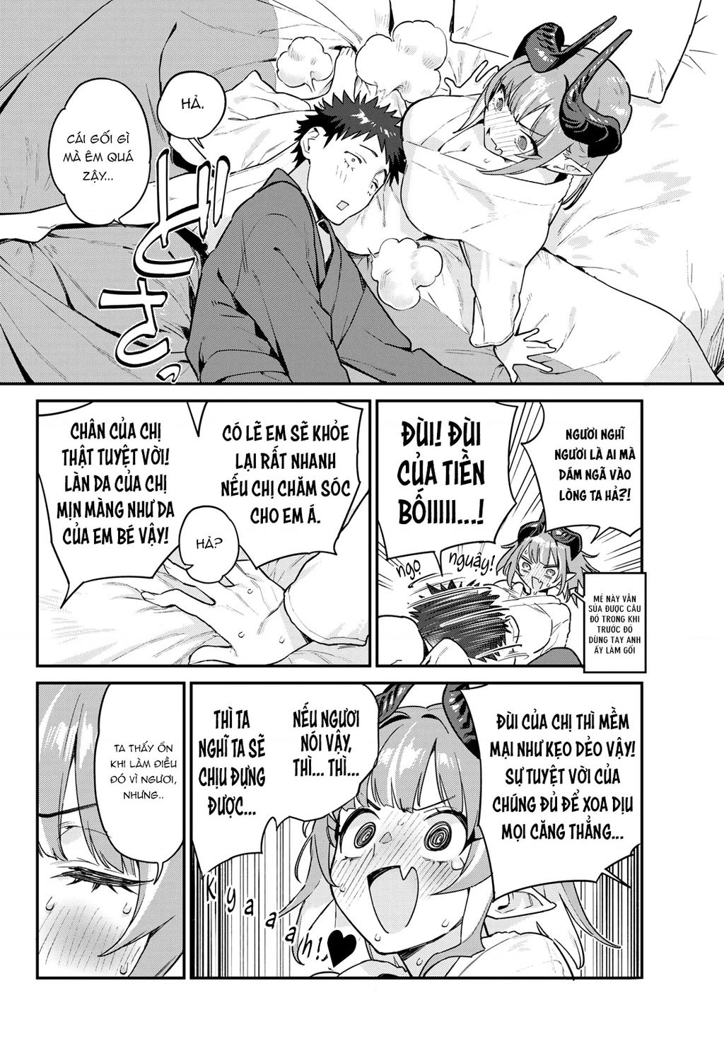 Kanan-sama Dễ Dụ Thật Đấy! - Chapter 40 - Page 6