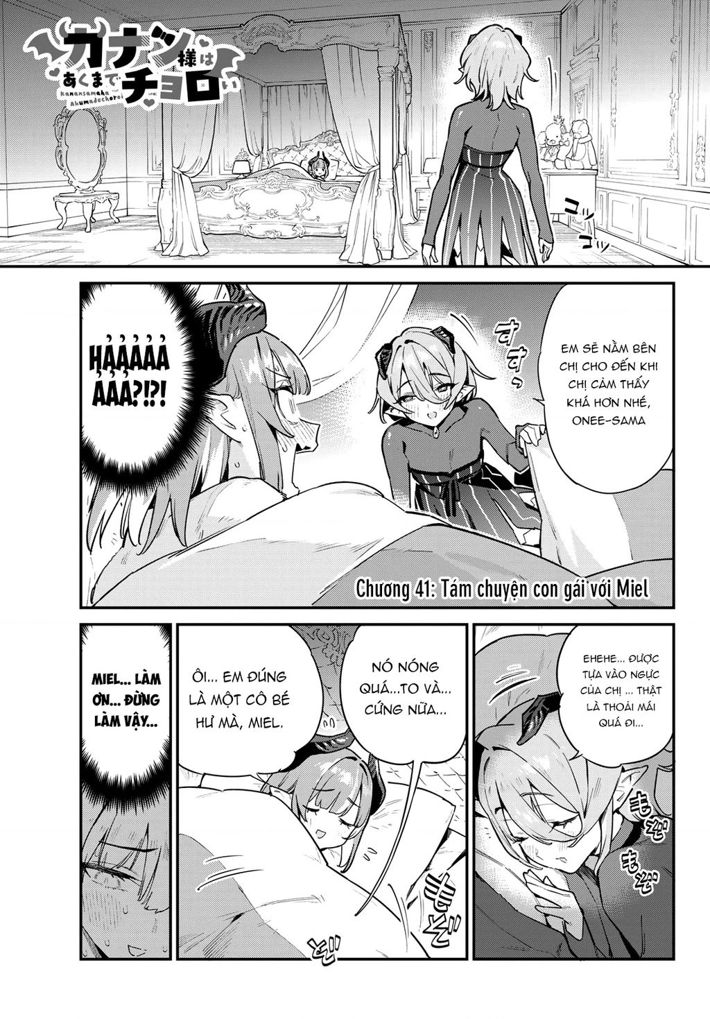 Kanan-sama Dễ Dụ Thật Đấy! - Chapter 41 - Page 3