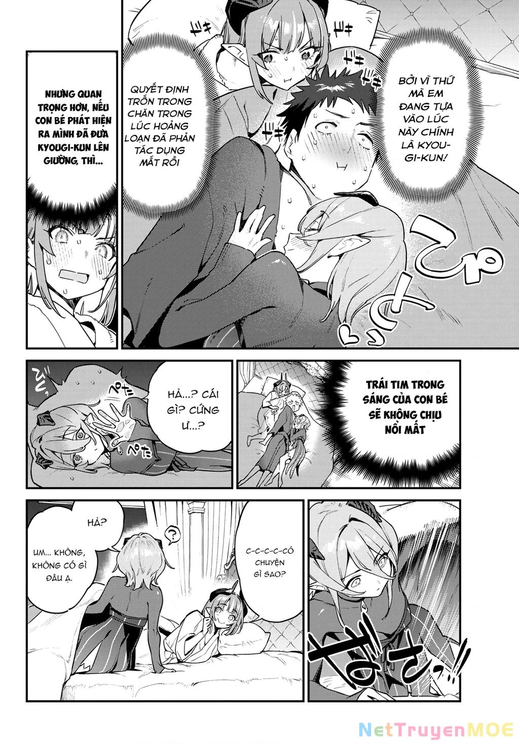 Kanan-sama Dễ Dụ Thật Đấy! - Chapter 41 - Page 4