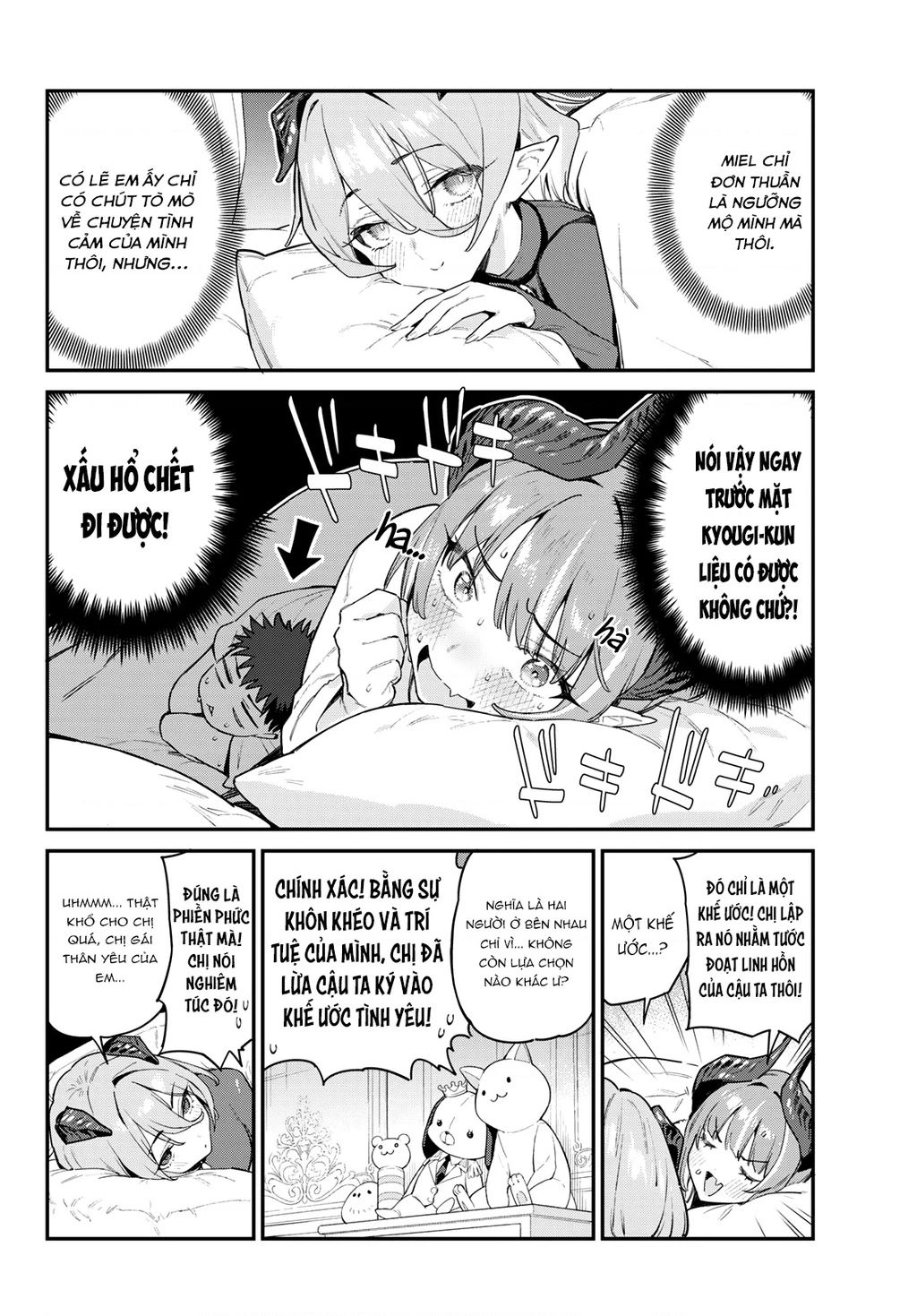 Kanan-sama Dễ Dụ Thật Đấy! - Chapter 41 - Page 6